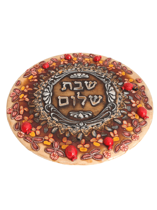 Shabbat Shalom Challah Board , Cadeaux Simchat Torah , Judaica israélien
