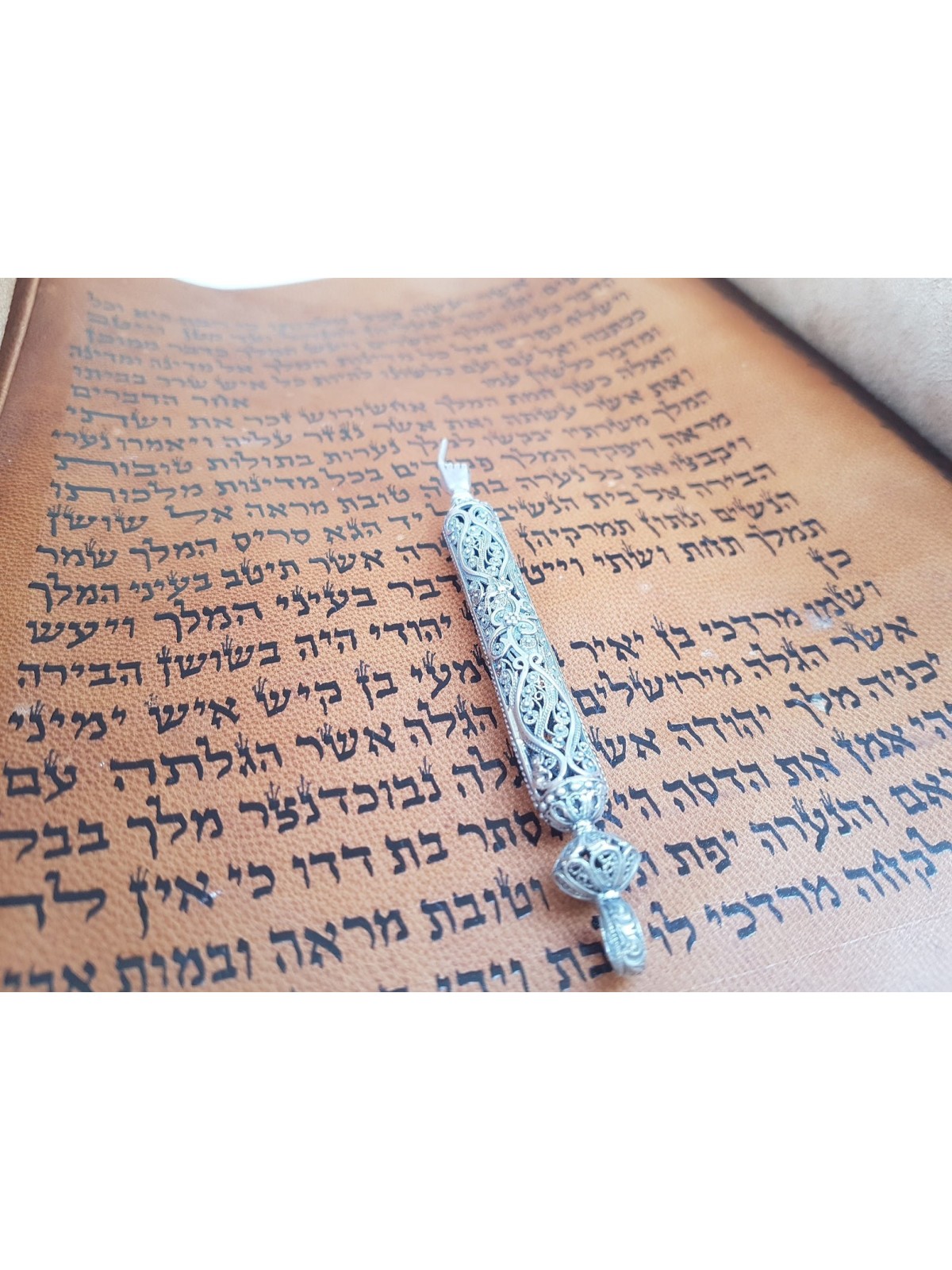 Small Beautiful Yemenite Yad Torah With Filigree P , Passover Gifts ,