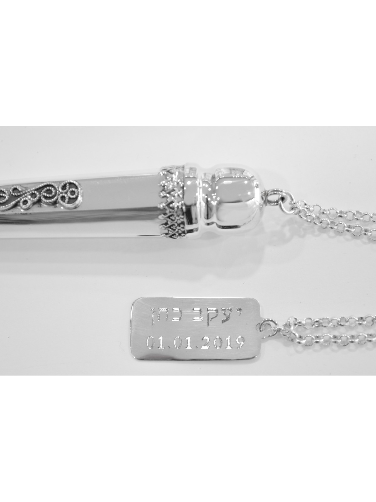 Petit beau yéménite Yad Torah avec filigrane P , cadeaux de Pâque ,