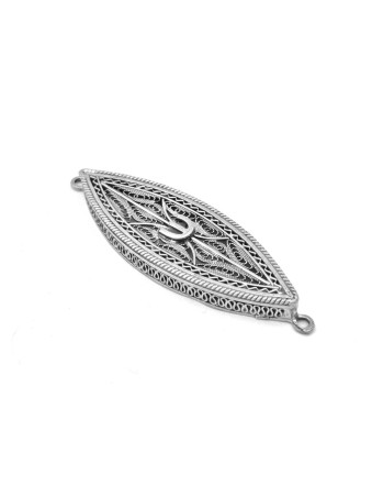 Small Size Filigree Mezuzah Case from Silver , Tu B'Av Gifts , Israeli