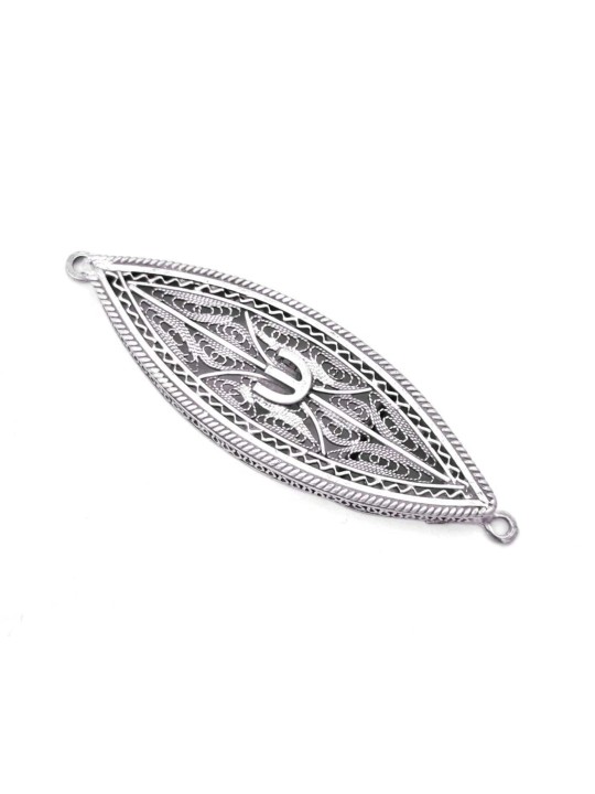 Étui Mezuzah en filigrane de petite taille en argent, cadeaux Tu B'Av, israélien