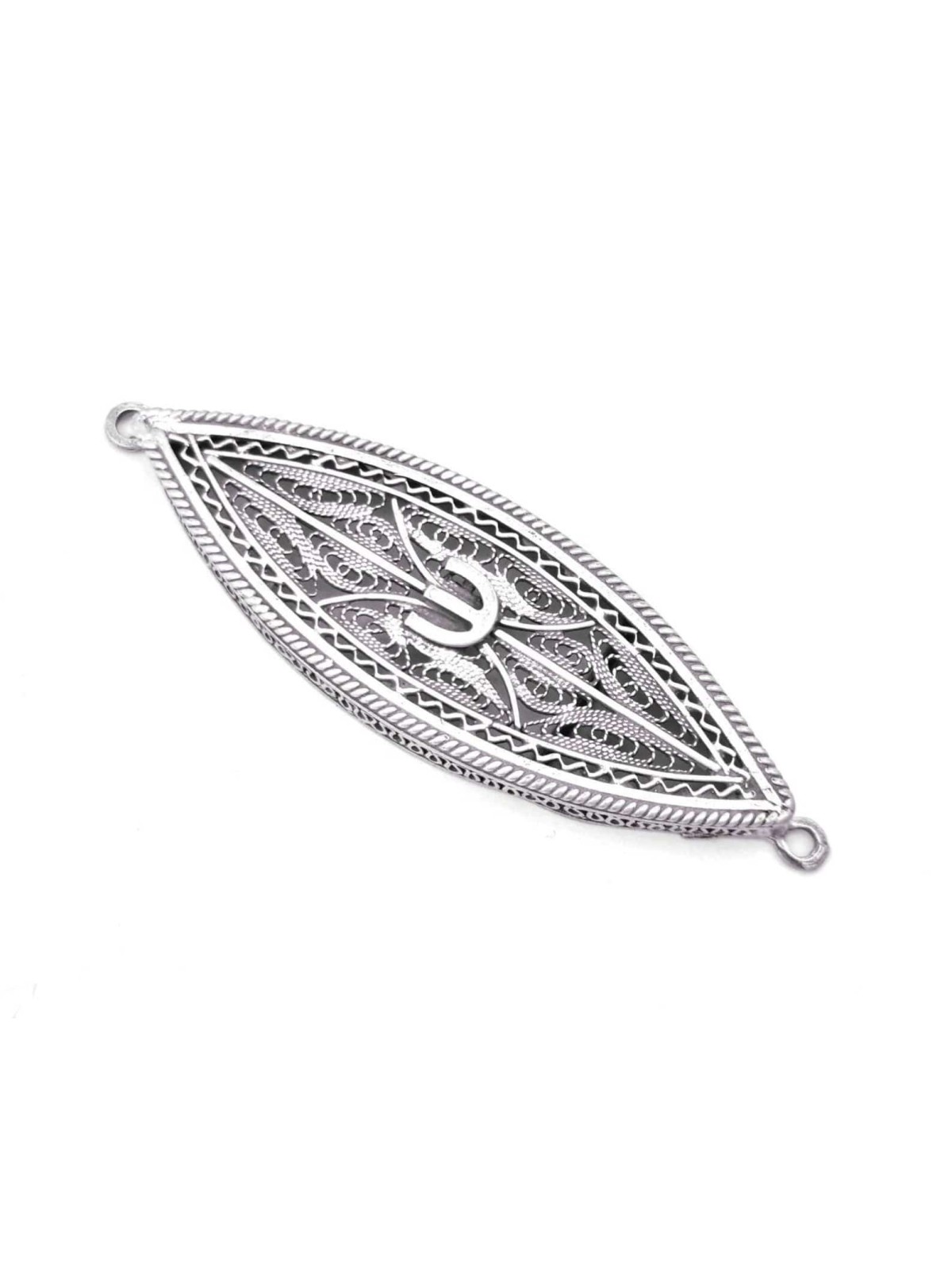 Étui Mezuzah en filigrane de petite taille en argent, cadeaux Tu B'Av, israélien