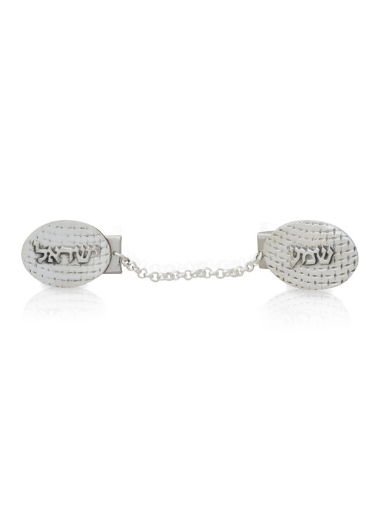 Shema Israel Sterling Silver Talit clips , Clips Talit , Jud israélien