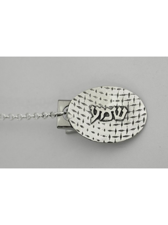 Shema Israel Sterling Silver Talit clips , Clips Talit , Jud israélien