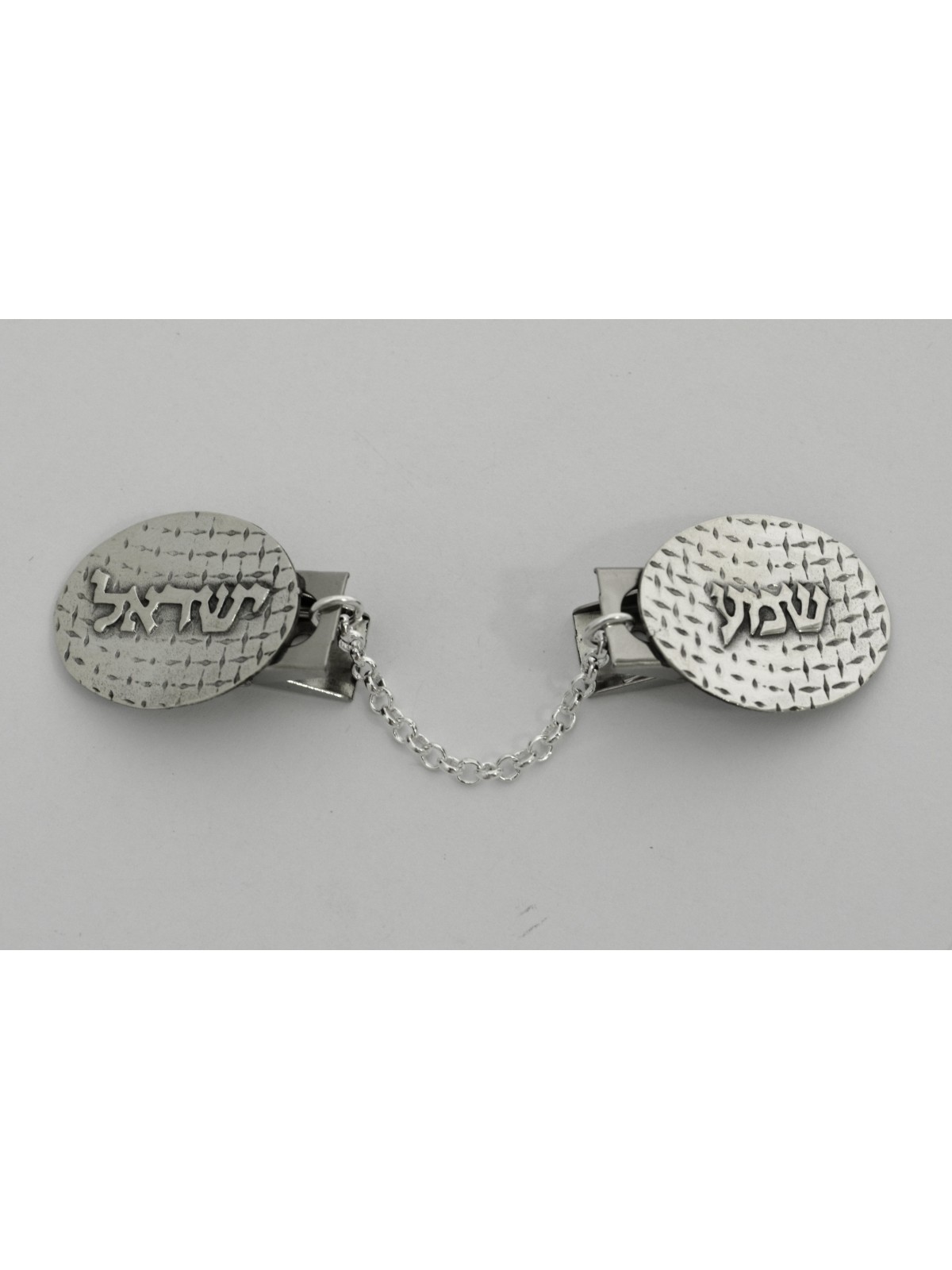 Shema Israel Sterling Silver Talit clips , Clips Talit , Jud israélien