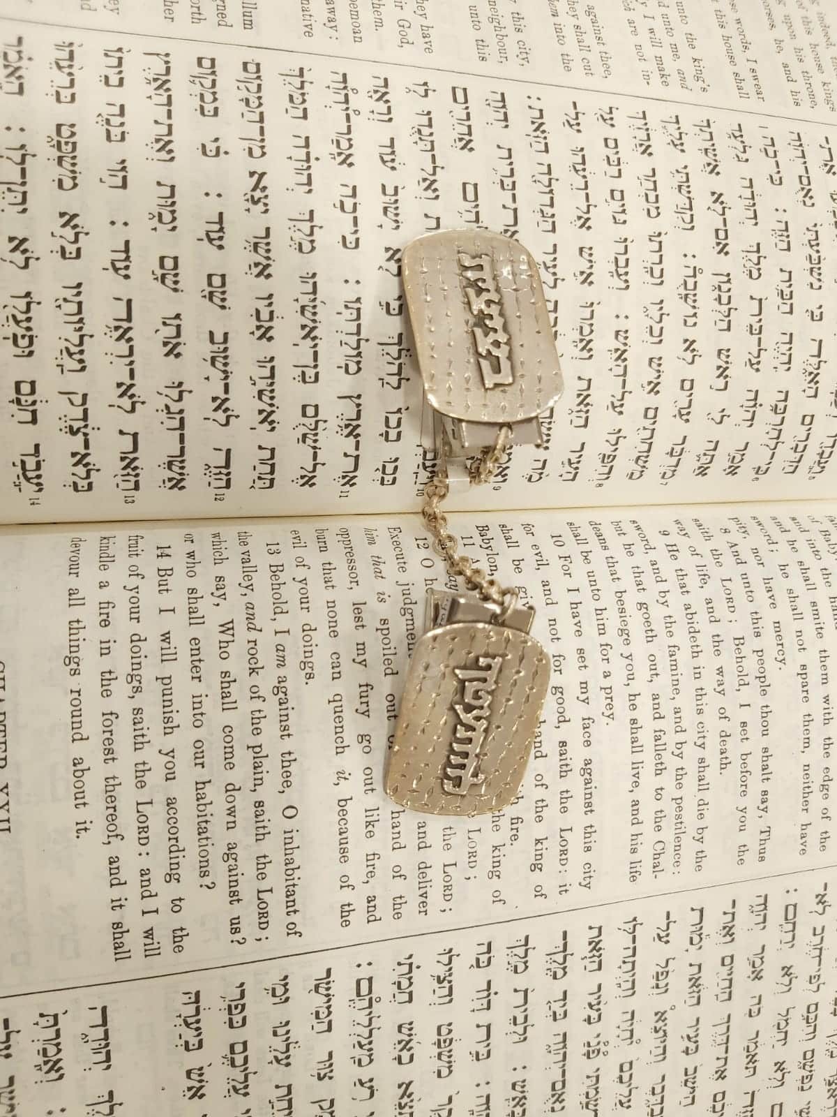 קליפס טלית בהשראת הכותל המערבי , קליפס טלית , ישראלי