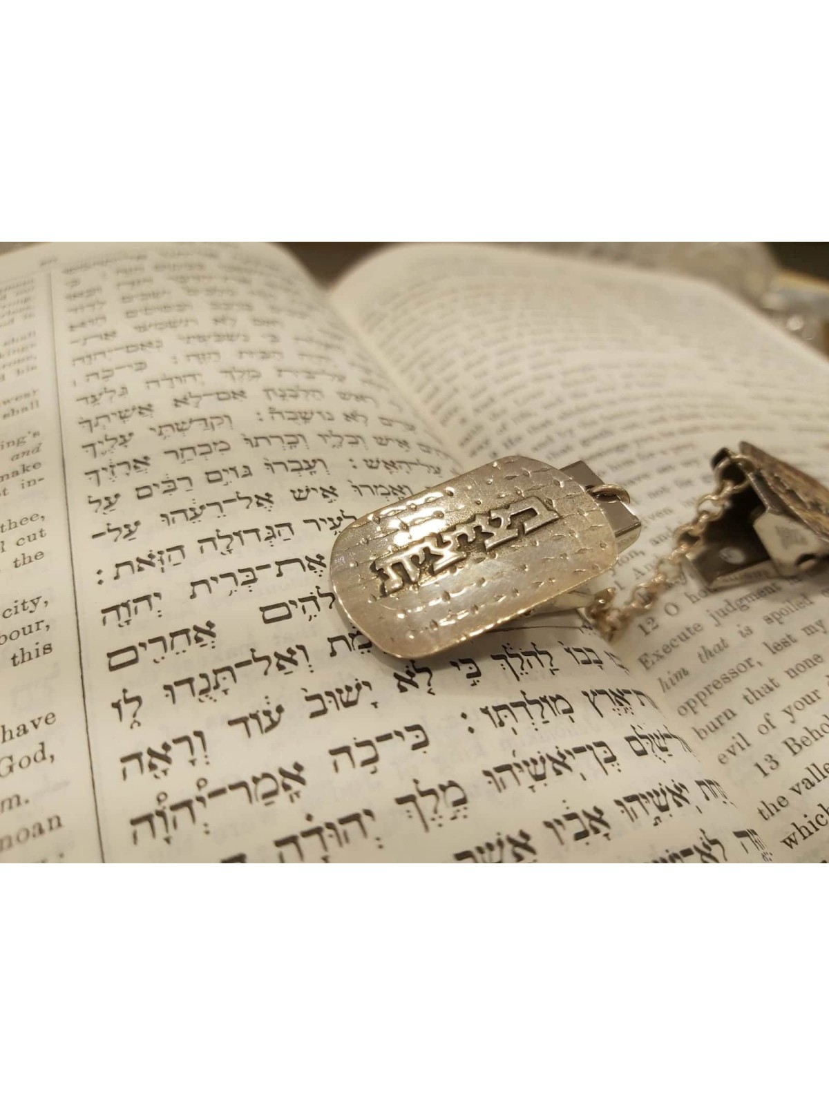 קליפס טלית בהשראת הכותל המערבי , קליפס טלית , ישראלי