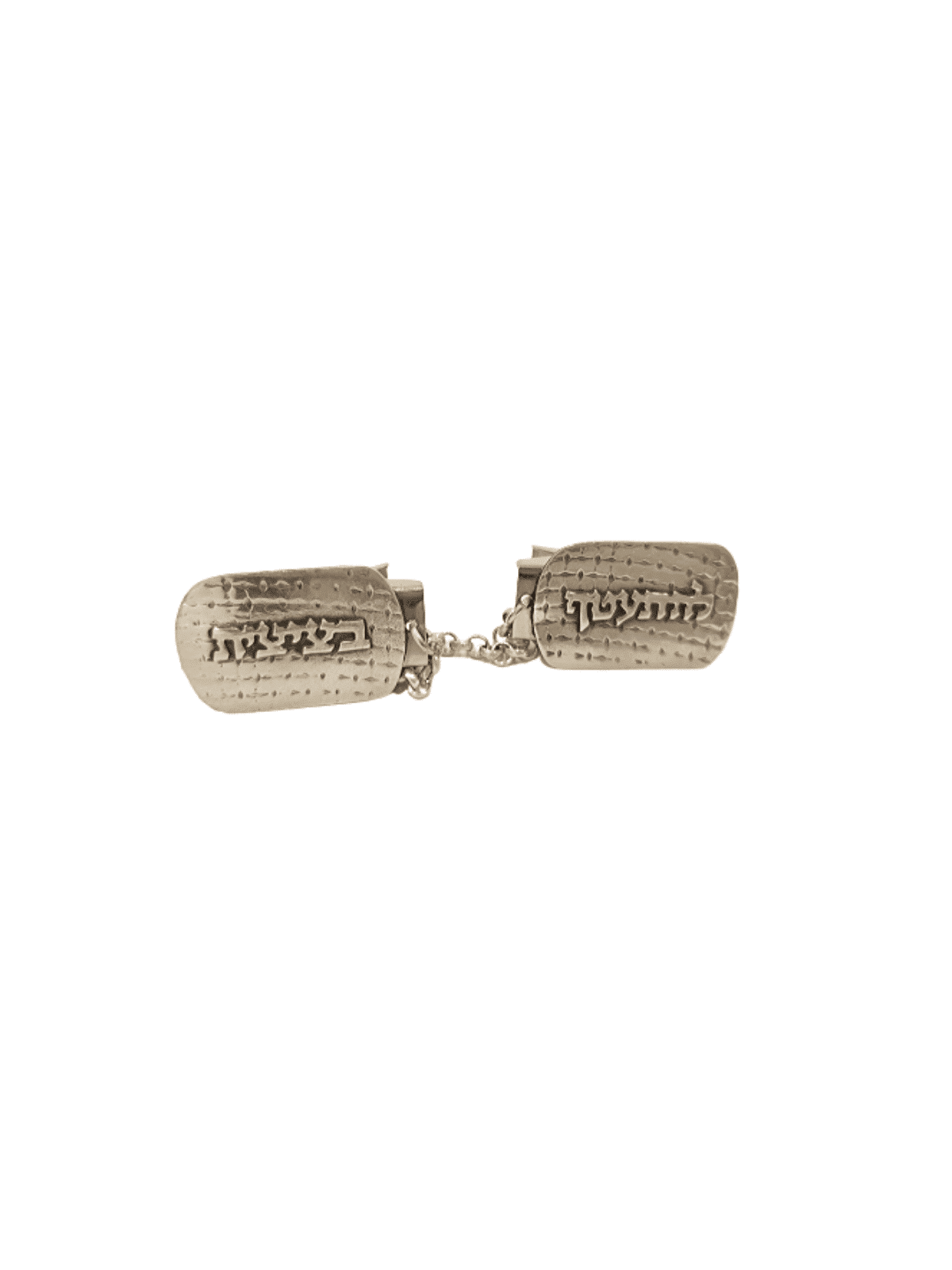 קליפס טלית בהשראת הכותל המערבי , קליפס טלית , ישראלי