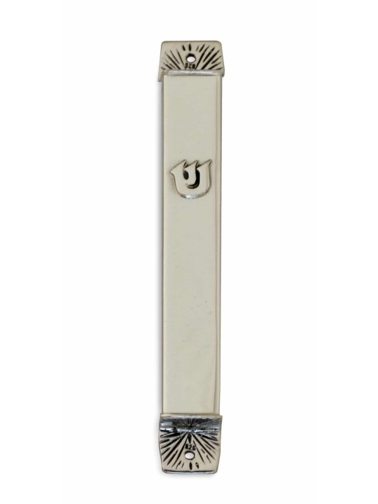 Classic Silver Rectangular Shaped Mezuzah Case , For 7cm Scrolls , Isr