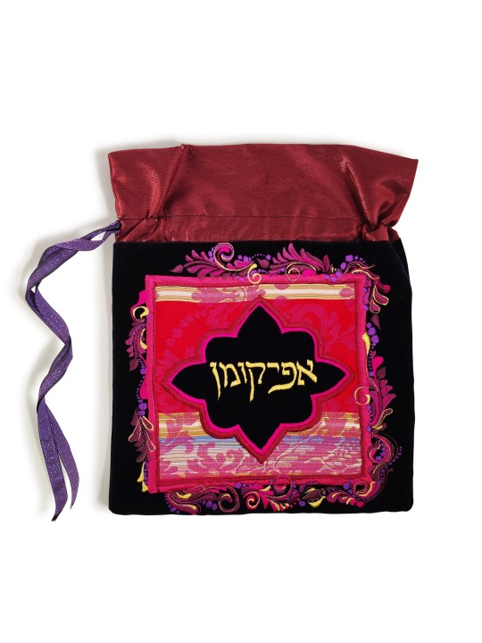 Traditional And Beautiful Afikoman Bag In Large An , Passover Gifts ,