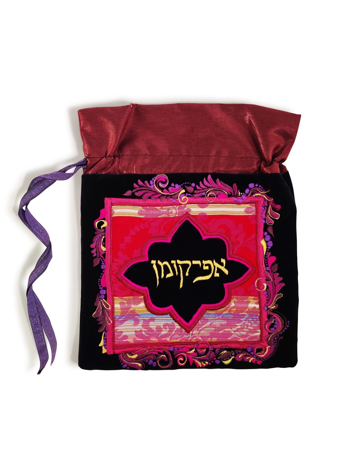 Sac Afikoman traditionnel et magnifique en grand An, cadeaux de Pâque,