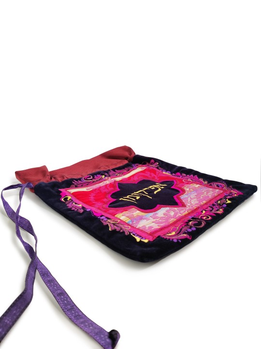 Sac Afikoman traditionnel et magnifique en grand An, cadeaux de Pâque,