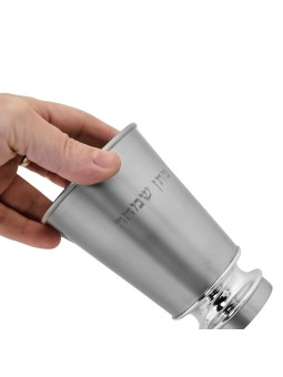 Anodized Aluminum Engraving Kiddush Cup , Modern Kiddush Cups , Israel