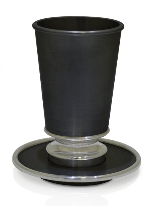 Coupe de Kiddouche de gravure en aluminium anodisé, tasses de Kiddouche modernes, Israël