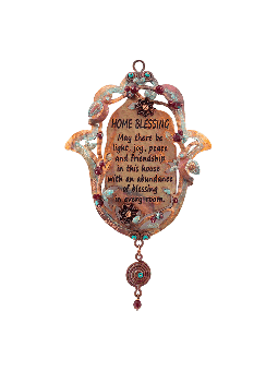 Beautiful Floral Copper Lucky Hand Home Blessing , Hamsa Wall Art , Is