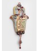 Nature Inspired Copper Hamsa With Hebrew Home Bles , Hamsa Wall Art ,