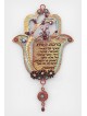 Nature Inspired Copper Hamsa With Hebrew Home Bles , Hamsa Wall Art ,