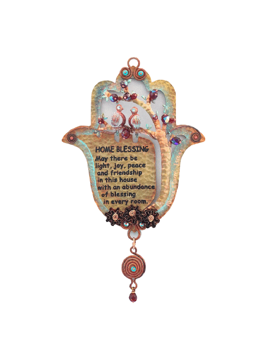 Hamsa en cuivre inspirée par la belle nature avec anglais, Gi de mariage juif