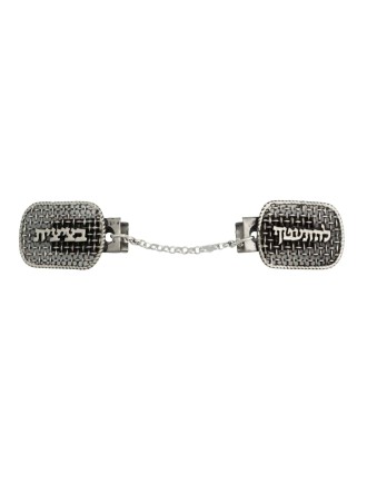 Clips Talit clairs en argent sterling 925, clips Talit, Israël