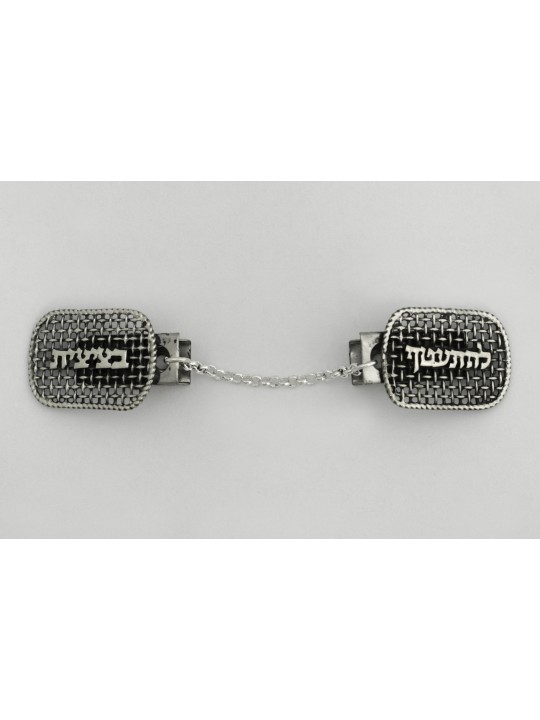קליפס טלית שקוף עשוי כסף סטרלינג 925, קליפס טלית, ישראל