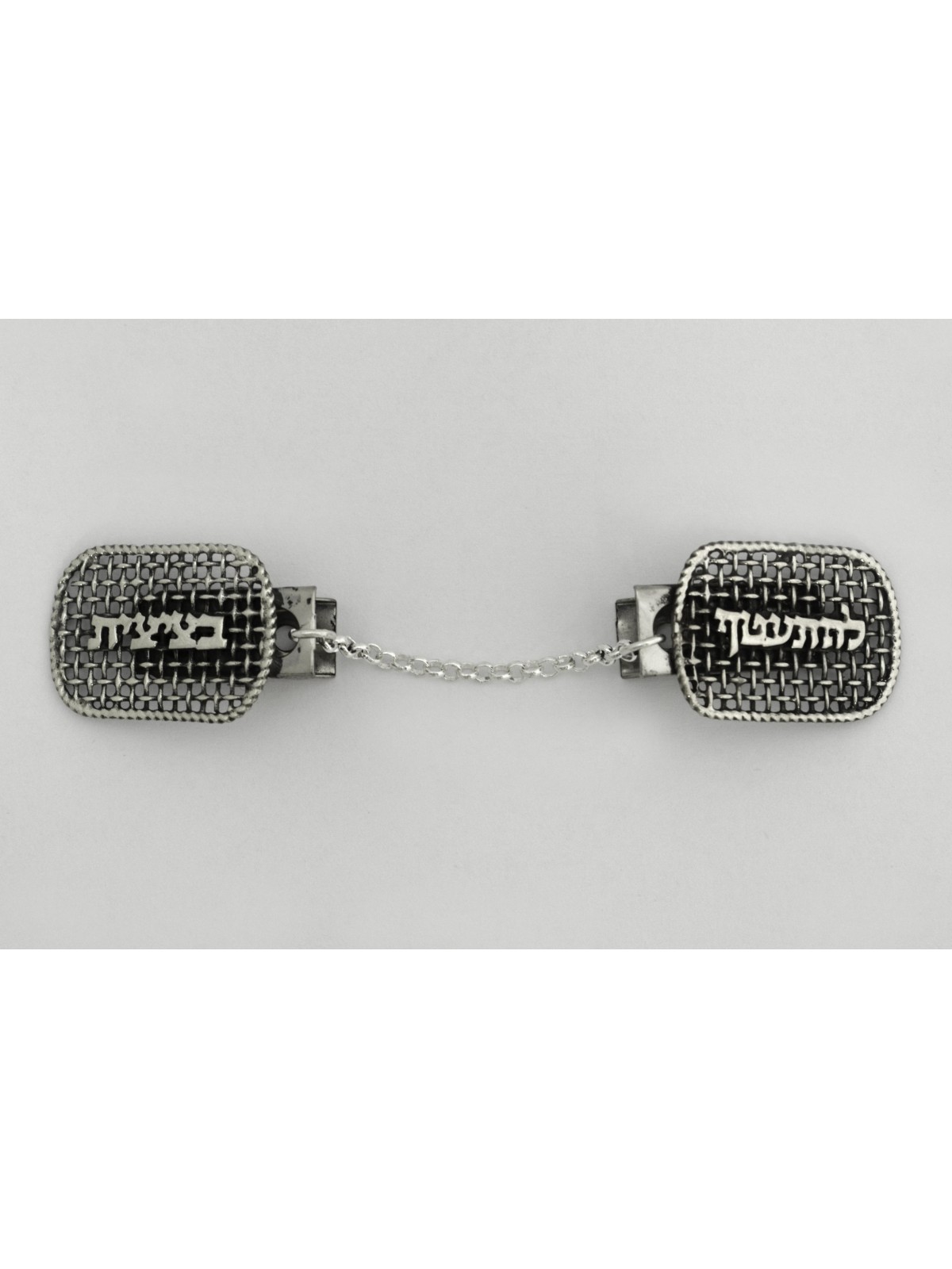 Clips Talit clairs en argent sterling 925, clips Talit, Israël