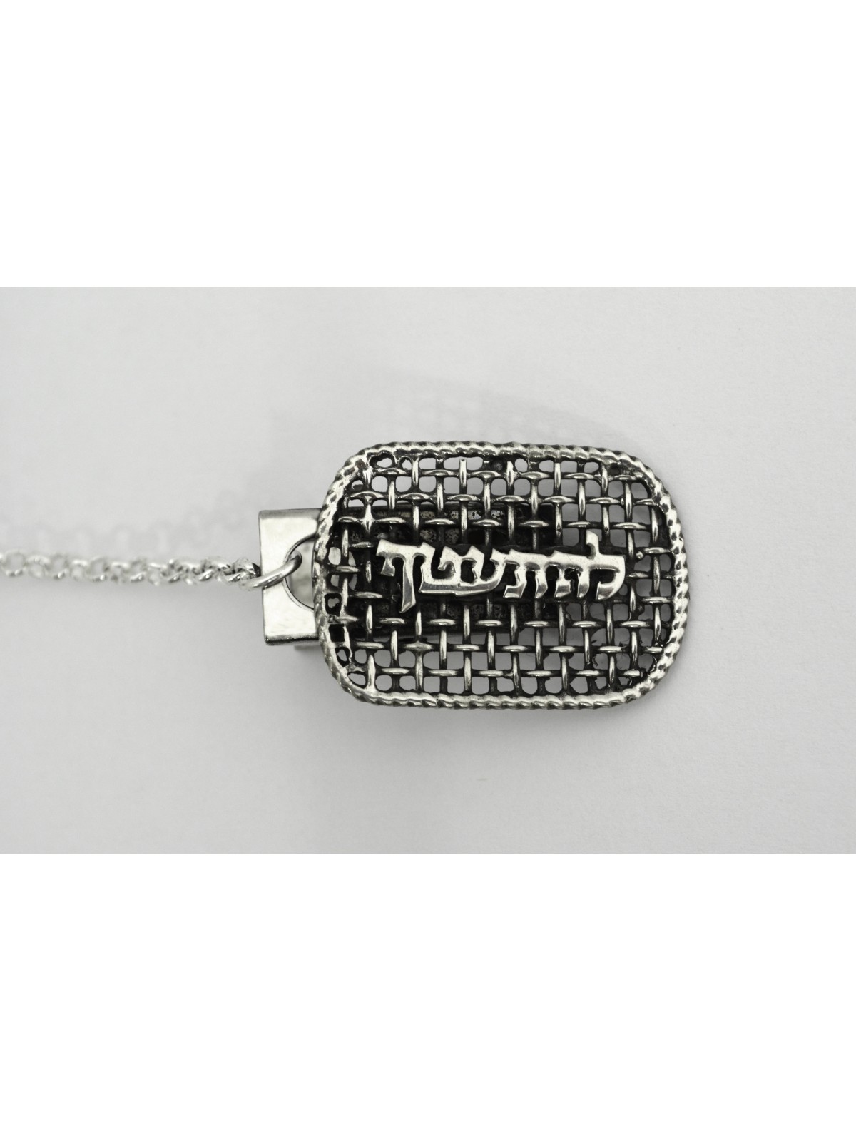 Clips Talit clairs en argent sterling 925, clips Talit, Israël