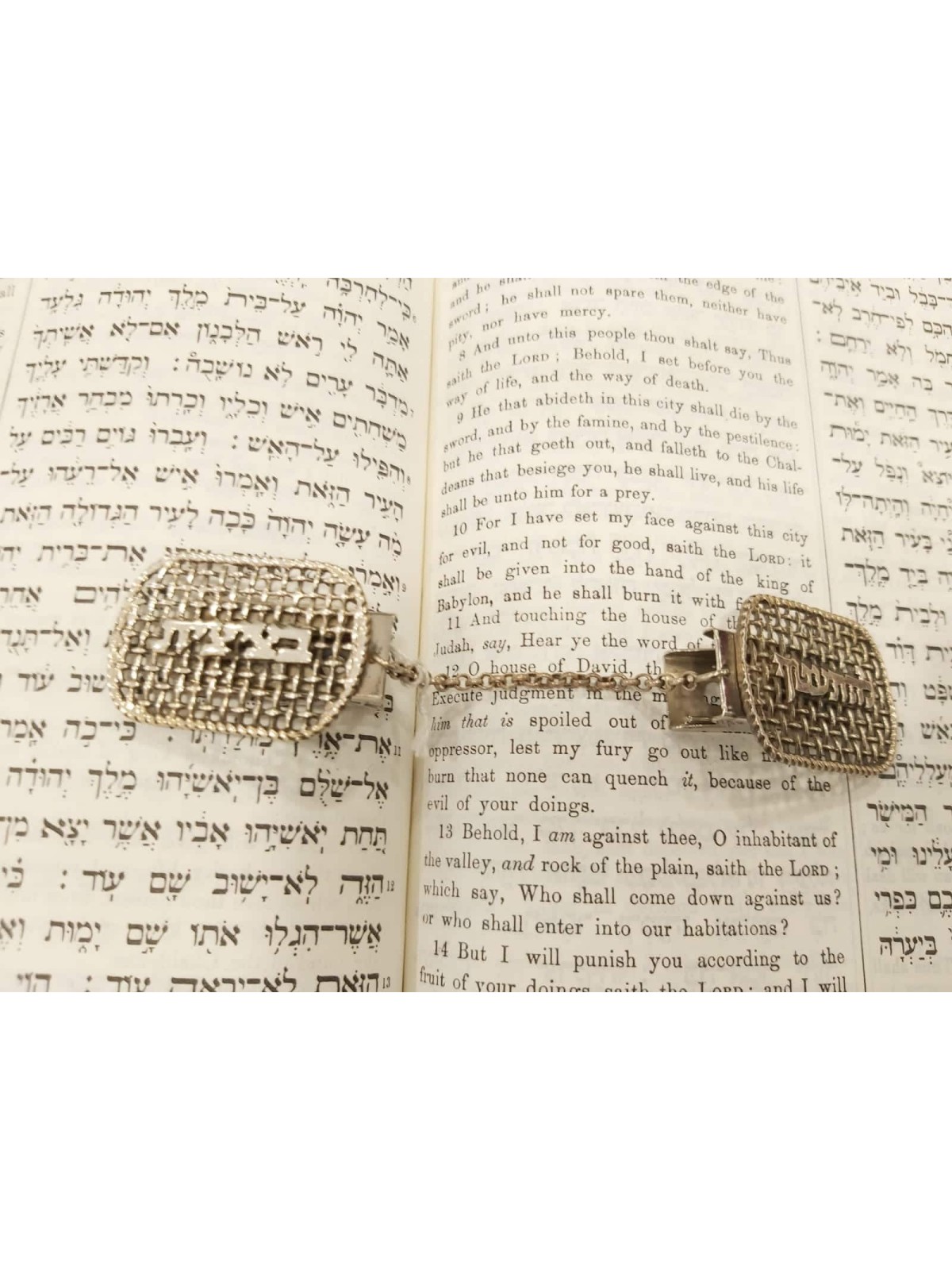קליפס טלית שקוף עשוי כסף סטרלינג 925, קליפס טלית, ישראל