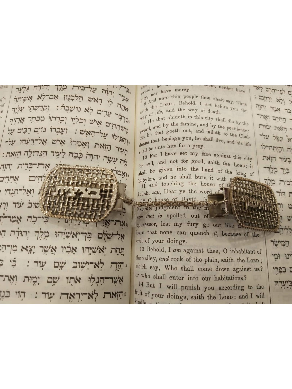 Clips Talit clairs en argent sterling 925, clips Talit, Israël