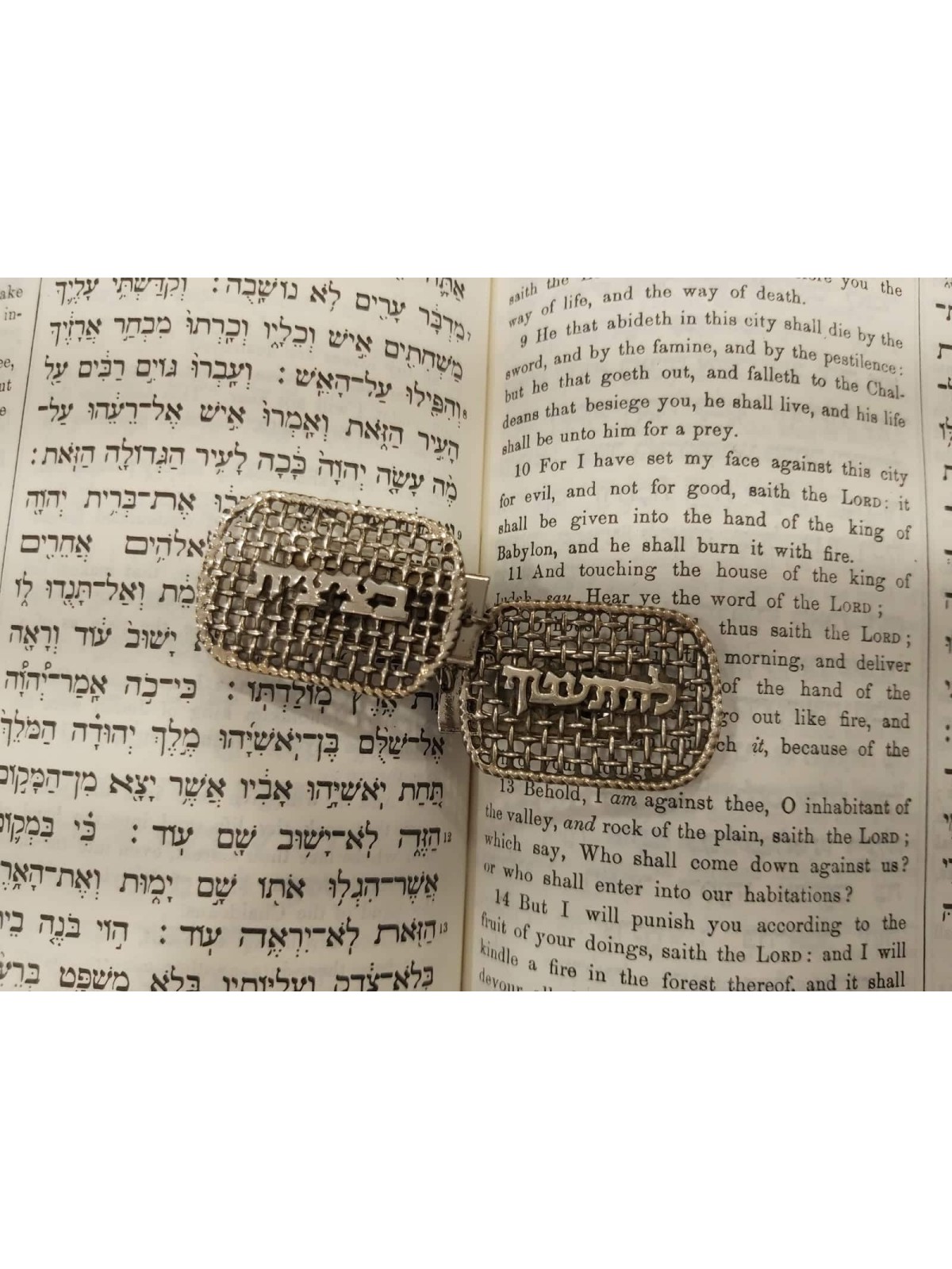 Clips Talit clairs en argent sterling 925, clips Talit, Israël