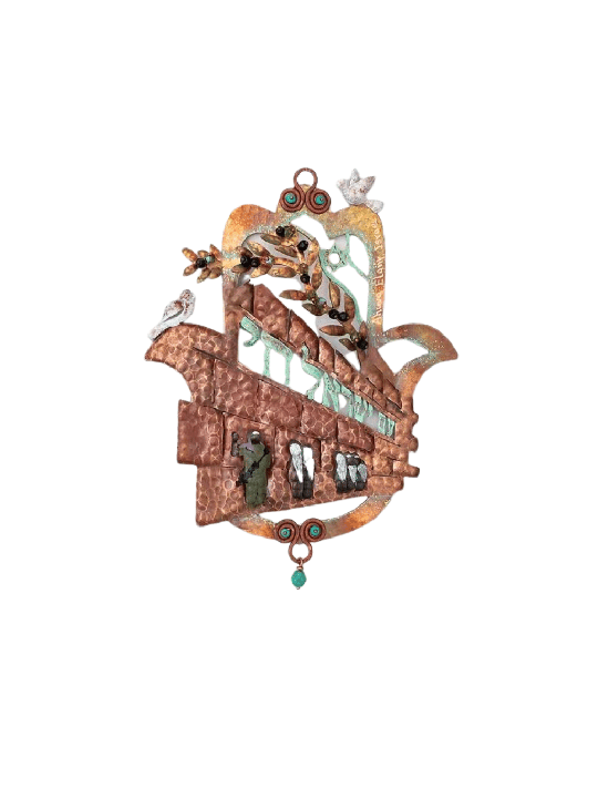 Western Wall with Am Yisrael Chai Hamsa Wall Hangi , Hamsa Wall Art ,