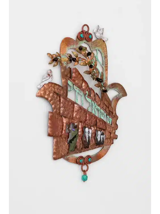 Western Wall with Am Yisrael Chai Hamsa Wall Hangi , Hamsa Wall Art ,