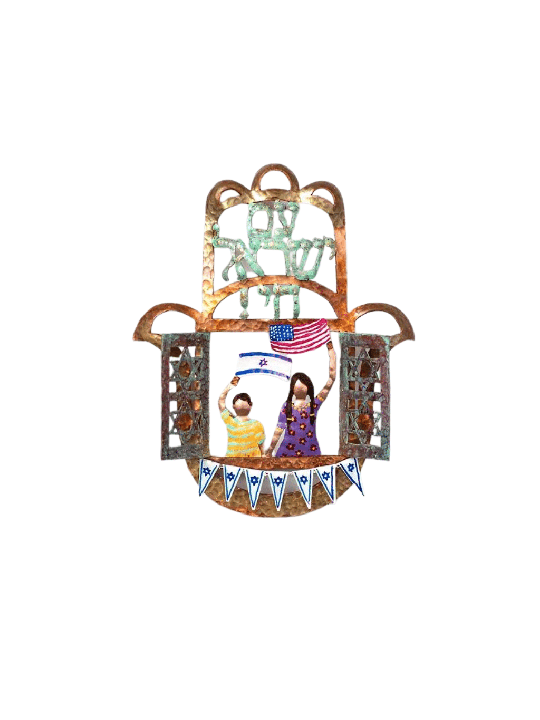 Am Yisrael Chai We Are Strong Together Hamsa Wall  , Hamsa Wall Art ,