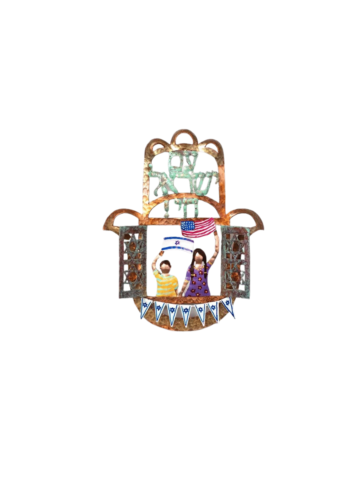 Am Yisrael Chai Nous sommes forts ensemble Hamsa Wall , Hamsa Wall Art ,