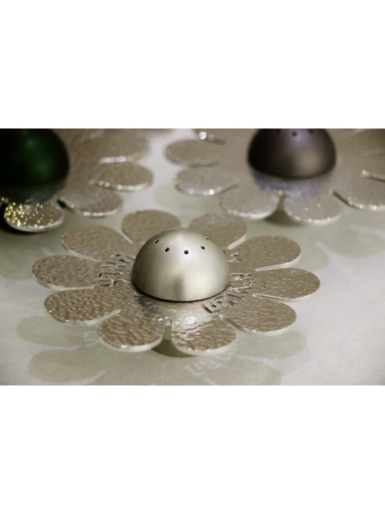 Hammered Floral Salt Shaker with Hebrew Blessing , Jewish Housewarming