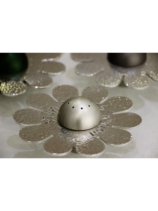 Hammered Floral Salt Shaker with Hebrew Blessing , Jewish Housewarming