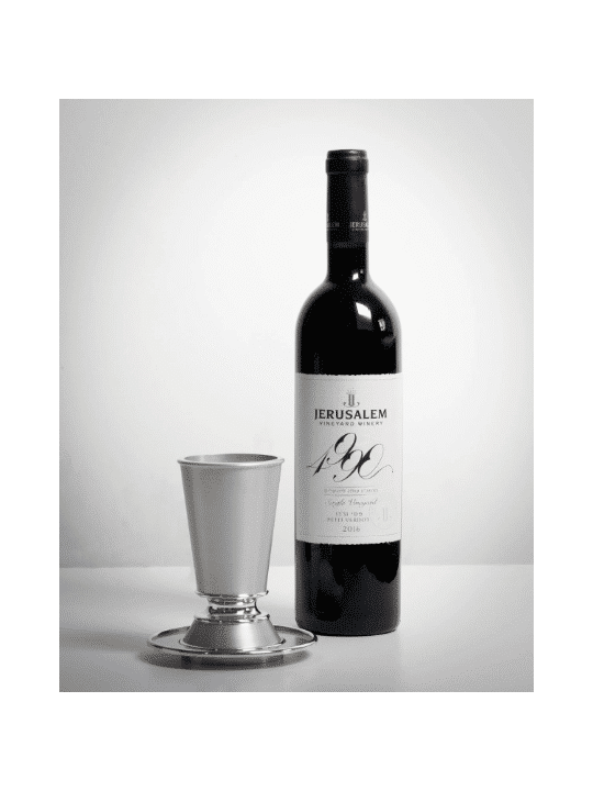 Ensemble de tasses de Kiddush modernes personnalisées en aluminium, tasses de Kiddush modernes, israéliennes