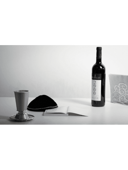 Ensemble de tasses de Kiddush modernes personnalisées en aluminium, tasses de Kiddush modernes, israéliennes