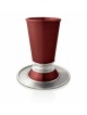 Ensemble de tasses de Kiddush modernes personnalisées en aluminium, tasses de Kiddush modernes, israéliennes