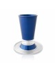 Ensemble de tasses de Kiddush modernes personnalisées en aluminium, tasses de Kiddush modernes, israéliennes