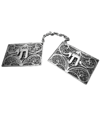 Traditional Filigree Silver Chai Tallit Holders , Passover Gifts , Isr