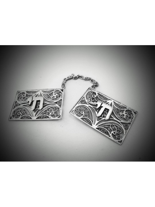 Traditional Filigree Silver Chai Tallit Holders , Passover Gifts , Isr