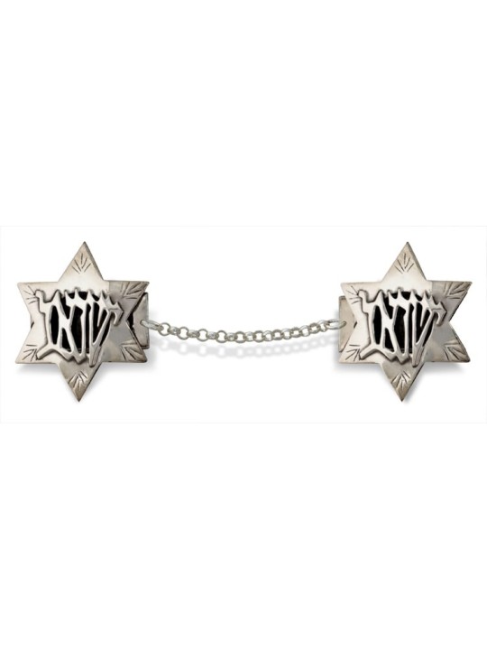 Étoile de David Tallit Clips Sterling Silver , Talit Clips , Ju israélien