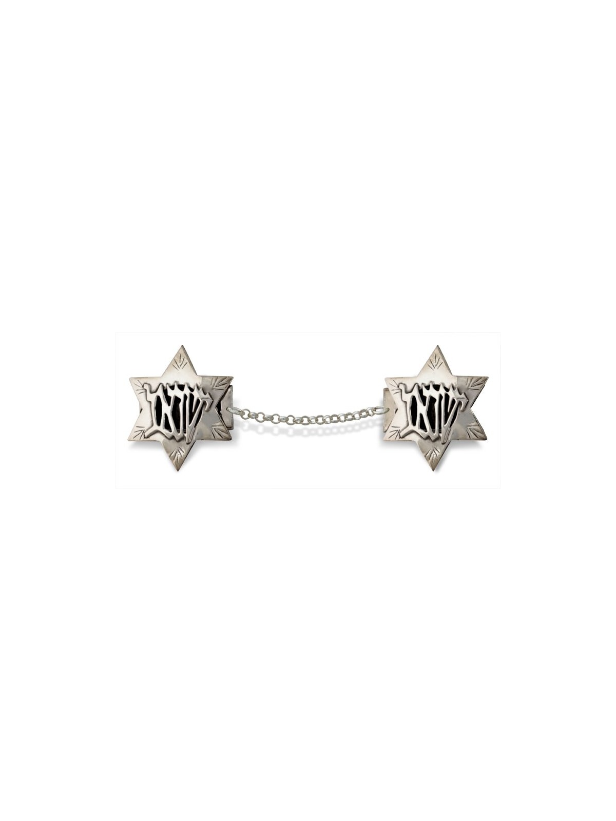 Étoile de David Tallit Clips Sterling Silver , Talit Clips , Ju israélien