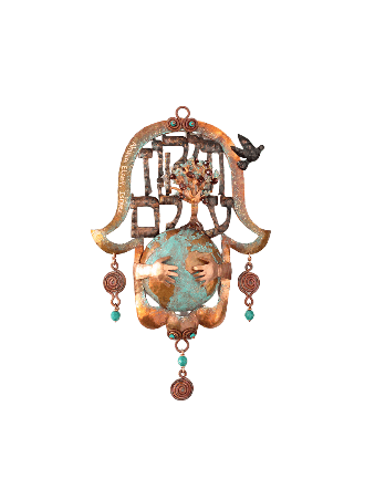 Beautiful 3D Hollow Hamsa - "Tikkun Olam" , Jewish Wedding Gifts , Isr