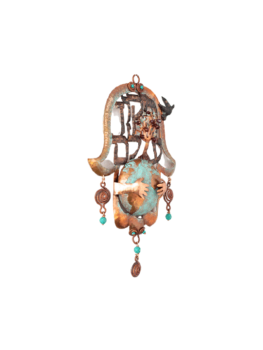Beautiful 3D Hollow Hamsa - "Tikkun Olam" , Jewish Wedding Gifts , Isr