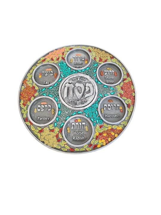 Modern Passover Seder plate , Passover Gifts , Israeli Judaica