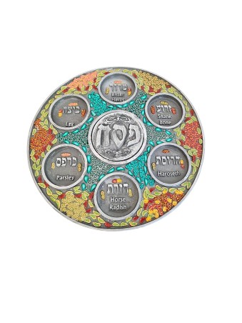 Modern Passover Seder plate , Passover Gifts , Israeli Judaica