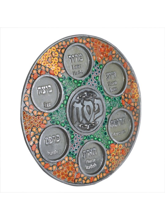 Assiette moderne de Seder de Pâque , Cadeaux de Pâque , Judaica israélien