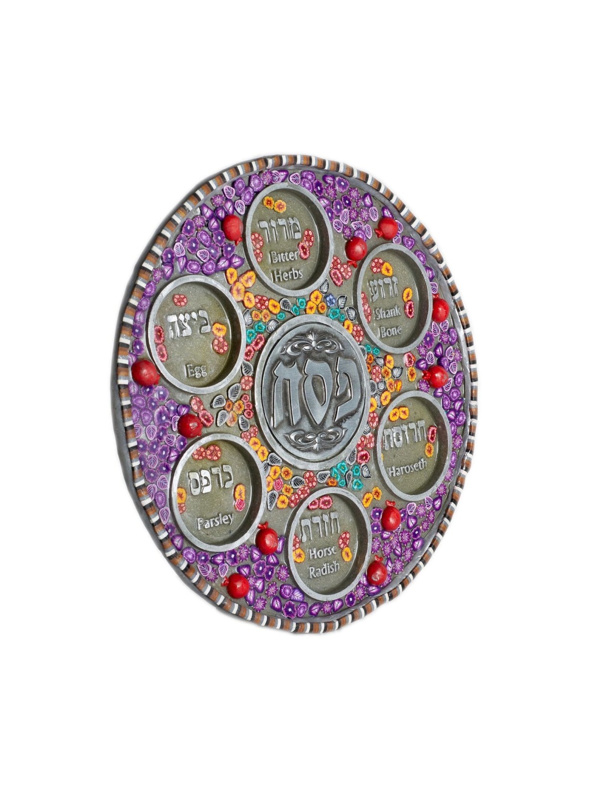 Assiette moderne de Seder de Pâque , Cadeaux de Pâque , Judaica israélien