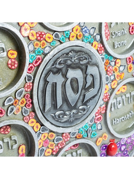 Modern Passover Seder plate , Passover Gifts , Israeli Judaica